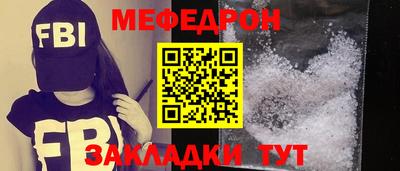кокаин перу Обь