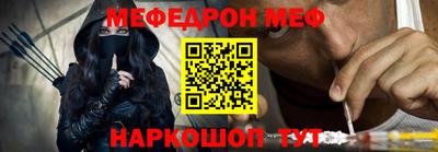 тгк Нягань
