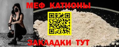 тгк Нягань