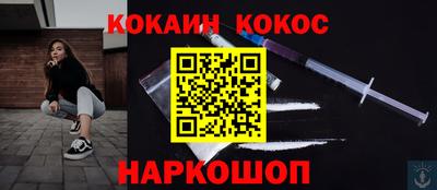 тгк Нягань