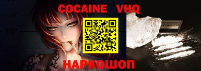 тгк Нягань
