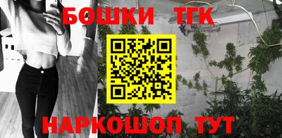 кокаин перу Обь
