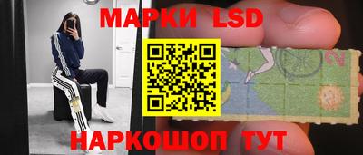 кокаин перу Обь