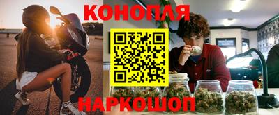 тгк Нягань