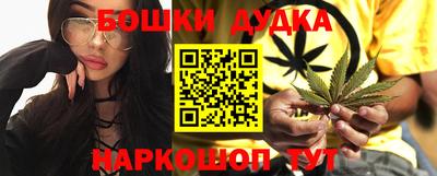 кокаин перу Обь