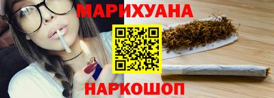 кокаин перу Обь