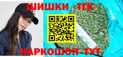 тгк Нягань