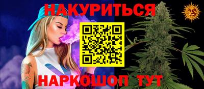 тгк Нягань