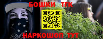 кокаин перу Обь