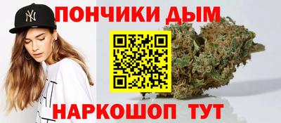 тгк Нягань