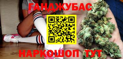 тгк Нягань