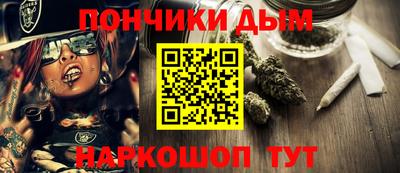 тгк Нягань