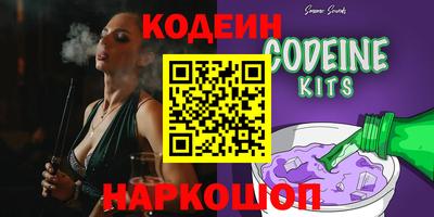 тгк Нягань