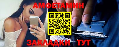 тгк Нягань