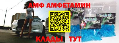тгк Нягань