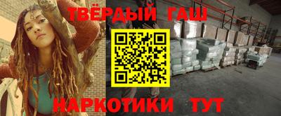 тгк Нягань