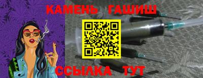 тгк Нягань