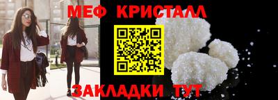 кокаин перу Обь