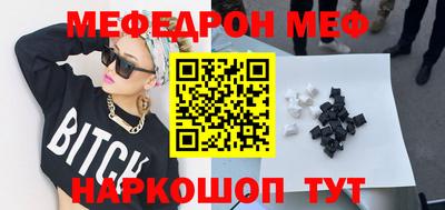 кокаин перу Обь