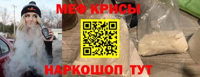 тгк Нягань
