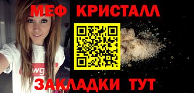 кокаин перу Обь