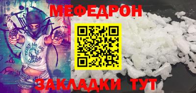 кокаин перу Обь